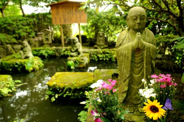 aménagement jardin zen intéressant 
