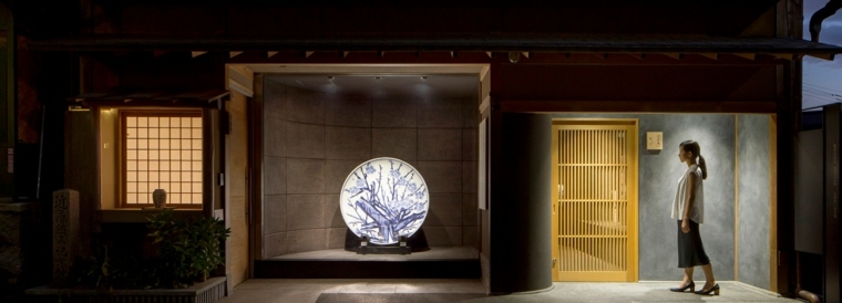 Mamiya Shinichi-studio-design-kondo-museum-photo-prise-exterieur