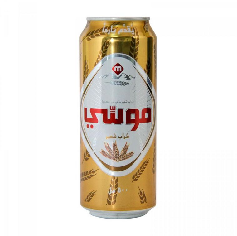 pinte de bière moussy classic non alcoolisée Emirats arabes unis