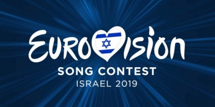 concours eurovision 2019 madonna israel tel aviv