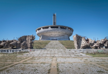 Buzludzha monument Bulgarie fondation getty