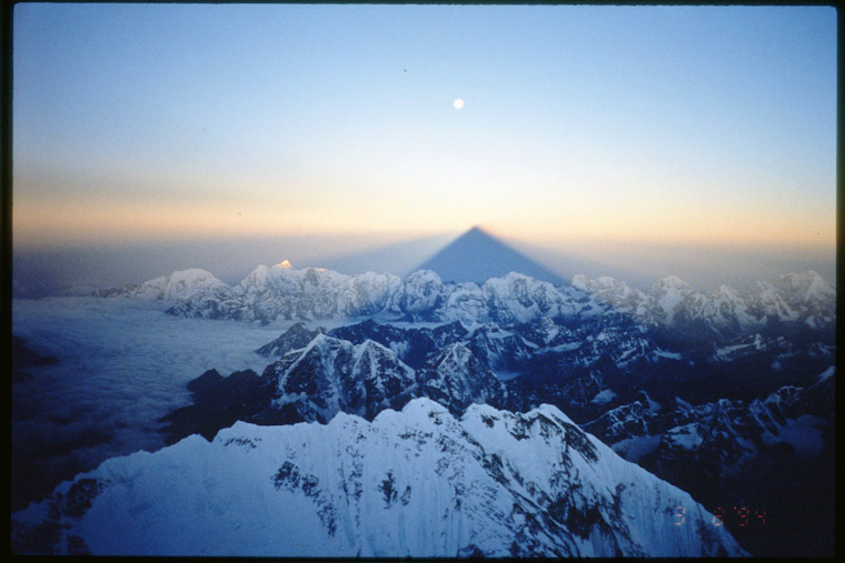 mont everest népal chine hauteur