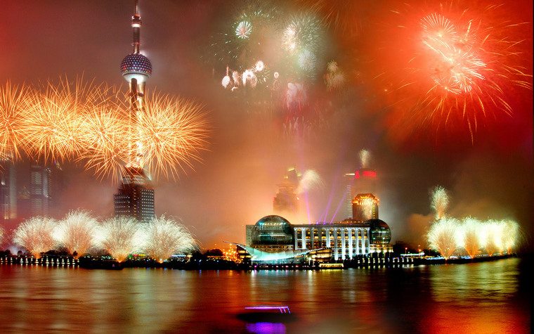 Pékin célébration nouvel an